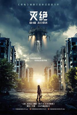 最后一个夏天手机免费在线观看